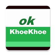 Top 10 Books & Reference Apps Like ok Khoekhoe - Best Alternatives