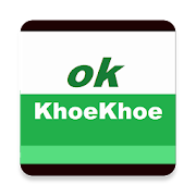 ok Khoekhoe