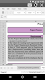 screenshot of AndroXLS editor for XLS sheets