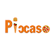 Piccaso Pizza&Burger Schladen - Androidアプリ
