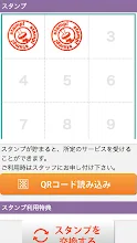 前橋 ハンドネイルケアエステサロン Tekara 公式アプリ Rakendused Google Plays