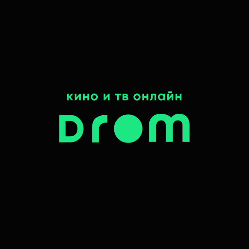 Drom для ТВ - кино и ТВ logo