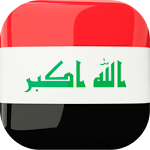 Radio Iraq Apk