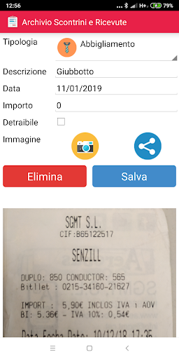 Receipt Archive Screen 3