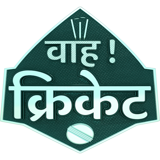Wah Cricket App - Live Score,  Logo
