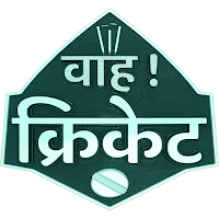 Wah Cricket App - Live Score
