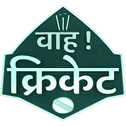 Slika ikone Wah Cricket App - Live Score, 