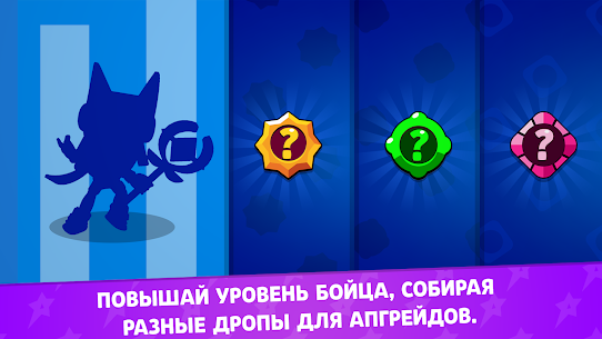 Brawl Box Stars Simulator 3