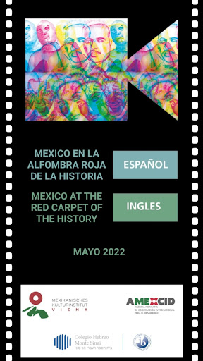 Android application CHMS Mexico Alfombra Roja screenshort