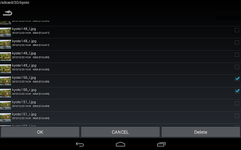 Unknown app Screenshot
