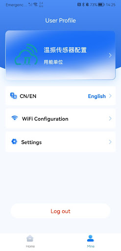 KPM Config Screen 2