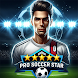 Pro Soccer Star 2024 - サッカー