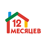 Cover Image of Télécharger 12 МЕСЯЦЕВ  APK