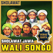 Sholawat WALI SONGO versi Jawa OFFLINE