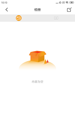 Yiduo Visual Screen 3