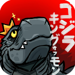 Cover Image of Télécharger Godzilla Kaiju Wallpaper  APK
