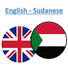 English-Sudanese Translator