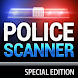 Police Scanner Multi-Channel P - Androidアプリ