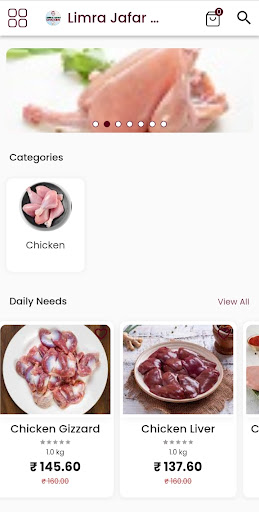 Android application Limra Jafar Chicken Center screenshort