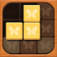 Triple Butterfly: Block Puzzle