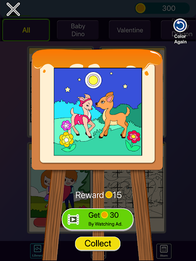 Valentine Jigsaw Puzzle Screen 2
