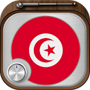 All Tunisia Radios in One App