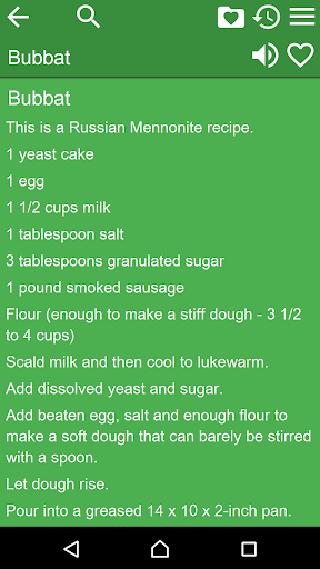 Cooking Recipes Screen 2