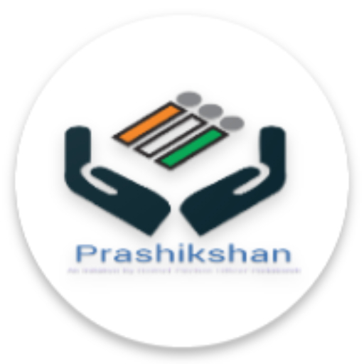 Prashikshan logo