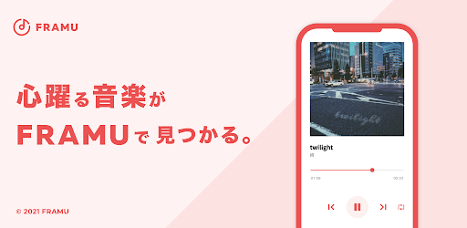FRAMU - Apps on Google Play