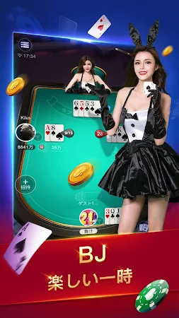 Game screenshot SunVy Poker - サンビ・ポーカー apk download