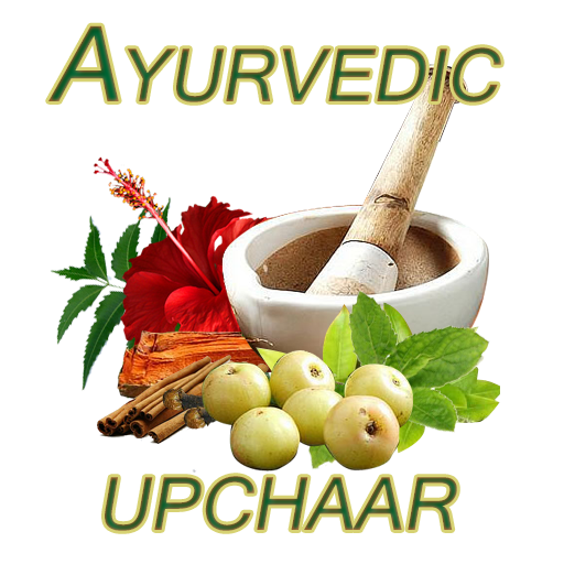 Ayurvedic Upchaar logo