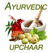 Ayurvedic Upchaar