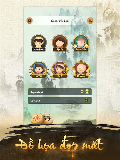 Cờ Tướng, Cờ Thế Offline: Haga screenshot 11