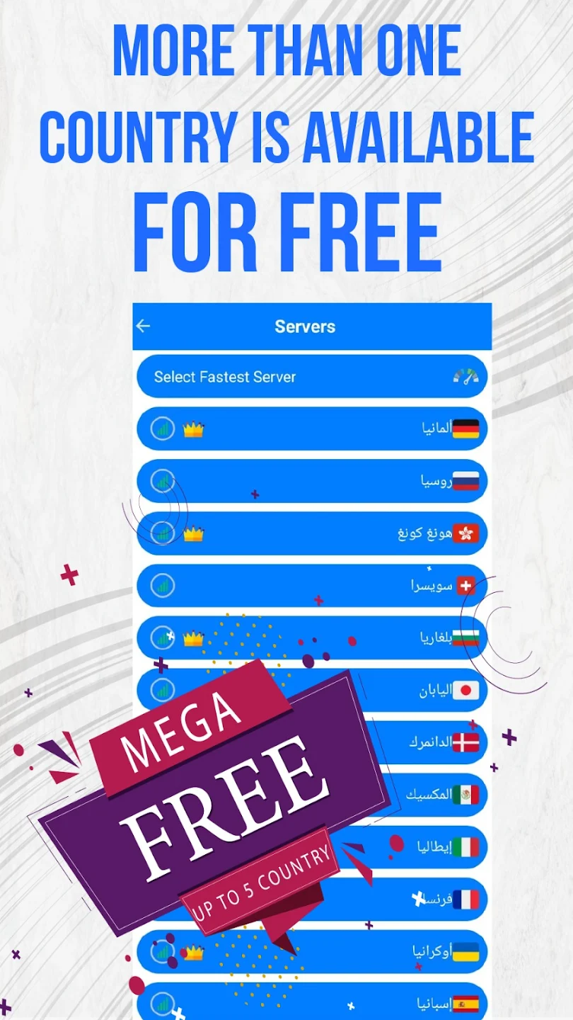 Screenshot image 3