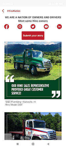 Hino Ultimate Screen 2