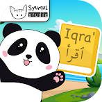 Belajar Mengaji Iqra' + Suara 