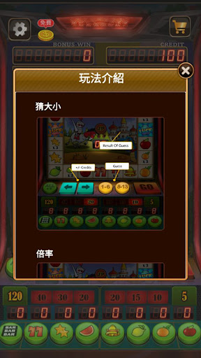 Lucky Slot Machine  screenshots 7