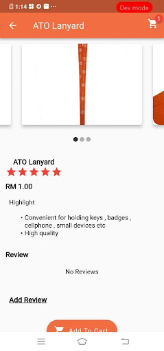 Android application ATO STORE screenshort