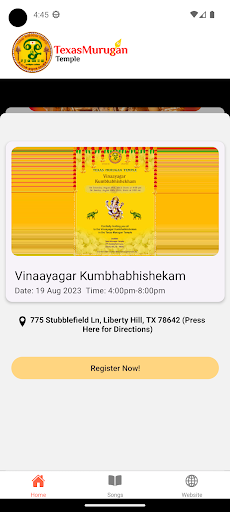 Texas Murugan Temple Screen 2