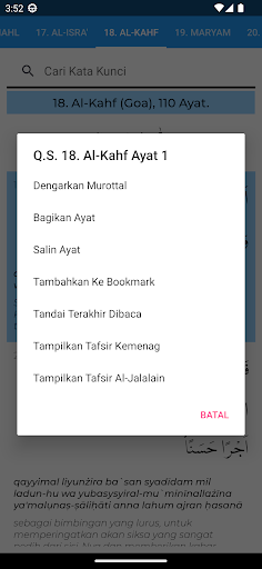 MyQuran Indonesia Screenshot 2 - AppWisp.com