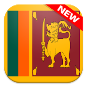 🇱🇰 Sri Lanka Flag Wallpapers  Icon