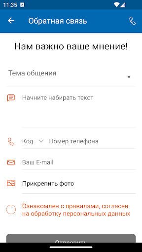 Antares Swim Kids Ekb