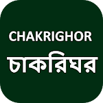 Cover Image of Download CHAKRIGHOR চাকরিঘর  APK