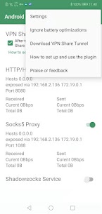 Android-прокси-сервер 2
