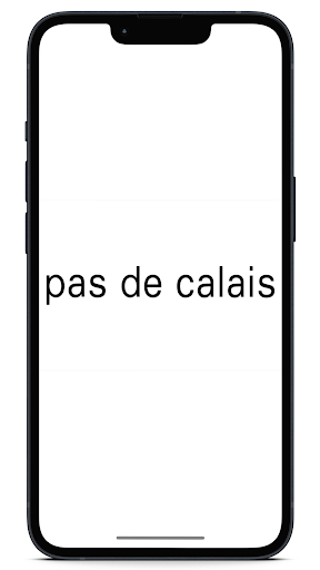 pas de calais （パドカレ）