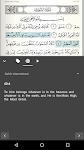 screenshot of Quran for Android