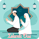 Daily Islamic Dua, Quran, Hajj - Androidアプリ