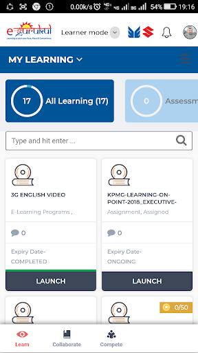 e-Gurukul screenshot 3