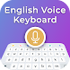 English Voice Typing Keyboard - Androidアプリ