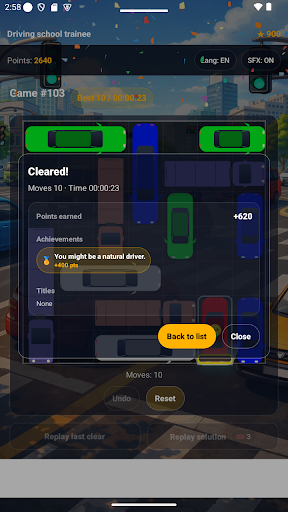 Unblock Car Puzzle